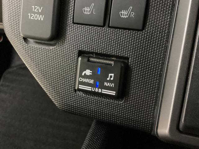 タフトG クロムベンチャー ナビ ドラレコ ETC バックカメラナビTV ETC バックカメラ ドライブレコーダー 前後コーナーセンサー 前席シートヒーター USB接続 Bluetooth スカイフィールトップ スマートキー 15インチ純正アルミホイール(京都府)の中古車