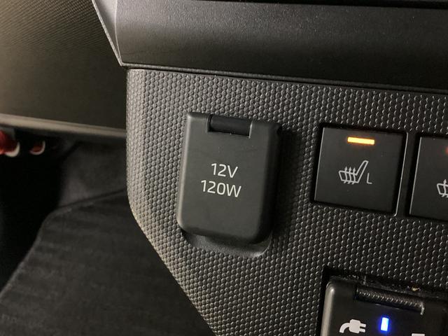 タフトG クロムベンチャー ナビ ドラレコ ETC バックカメラナビTV ETC バックカメラ ドライブレコーダー 前後コーナーセンサー 前席シートヒーター USB接続 Bluetooth スカイフィールトップ スマートキー 15インチ純正アルミホイール(京都府)の中古車