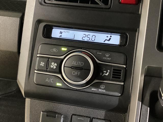 タフトG クロムベンチャー ナビ ドラレコ ETC バックカメラナビTV ETC バックカメラ ドライブレコーダー 前後コーナーセンサー 前席シートヒーター USB接続 Bluetooth スカイフィールトップ スマートキー 15インチ純正アルミホイール(京都府)の中古車