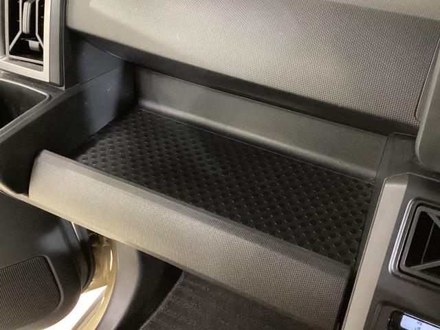 タフトG クロムベンチャー ナビ ドラレコ ETC バックカメラナビTV ETC バックカメラ ドライブレコーダー 前後コーナーセンサー 前席シートヒーター USB接続 Bluetooth スカイフィールトップ スマートキー 15インチ純正アルミホイール(京都府)の中古車