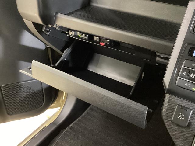 タフトG クロムベンチャー ナビ ドラレコ ETC バックカメラナビTV ETC バックカメラ ドライブレコーダー 前後コーナーセンサー 前席シートヒーター USB接続 Bluetooth スカイフィールトップ スマートキー 15インチ純正アルミホイール(京都府)の中古車