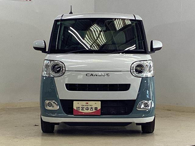 ムーヴキャンバスストライプスGターボ ワンオーナー 両側電動スライドドアワンオーナー 両側電動スライドドア バックカメラ 前後コーナーセンサー 前席シートヒーター ホッとカップホルダー オートマチックハイビーム LEDヘッドライト USB接続 プッシュスタート(京都府)の中古車