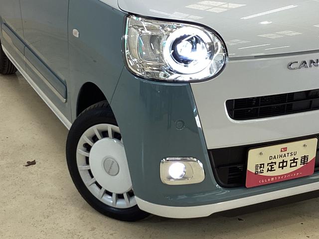 ムーヴキャンバスストライプスGターボ ワンオーナー 両側電動スライドドアワンオーナー 両側電動スライドドア バックカメラ 前後コーナーセンサー 前席シートヒーター ホッとカップホルダー オートマチックハイビーム LEDヘッドライト USB接続 プッシュスタート(京都府)の中古車