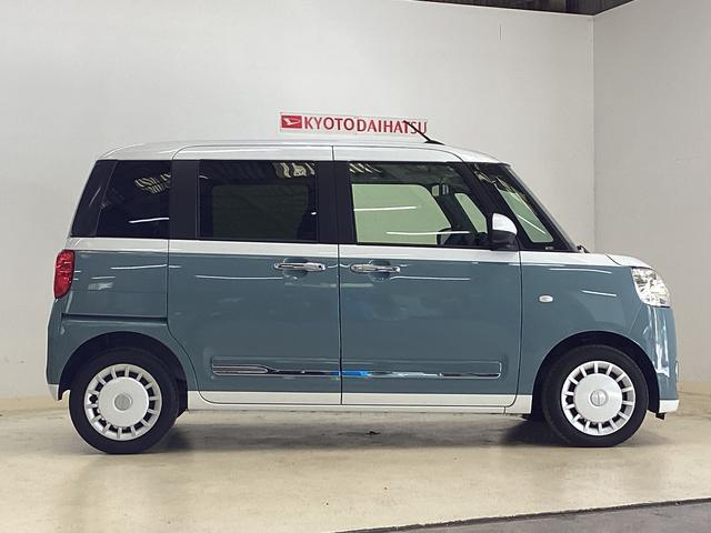 ムーヴキャンバスストライプスGターボ ワンオーナー 両側電動スライドドアワンオーナー 両側電動スライドドア バックカメラ 前後コーナーセンサー 前席シートヒーター ホッとカップホルダー オートマチックハイビーム LEDヘッドライト USB接続 プッシュスタート(京都府)の中古車