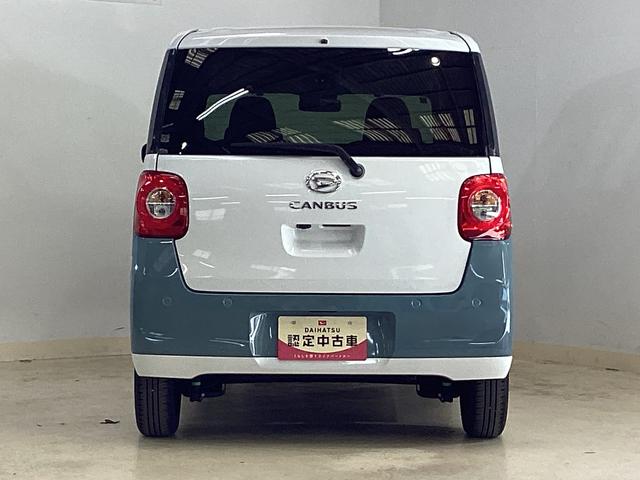 ムーヴキャンバスストライプスGターボ ワンオーナー 両側電動スライドドアワンオーナー 両側電動スライドドア バックカメラ 前後コーナーセンサー 前席シートヒーター ホッとカップホルダー オートマチックハイビーム LEDヘッドライト USB接続 プッシュスタート(京都府)の中古車