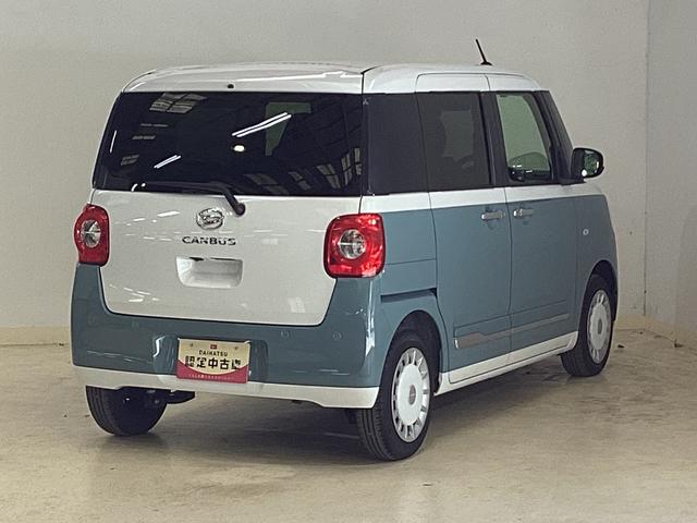 ムーヴキャンバスストライプスGターボ ワンオーナー 両側電動スライドドアワンオーナー 両側電動スライドドア バックカメラ 前後コーナーセンサー 前席シートヒーター ホッとカップホルダー オートマチックハイビーム LEDヘッドライト USB接続 プッシュスタート(京都府)の中古車