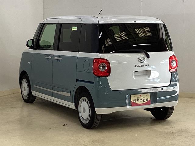 ムーヴキャンバスストライプスGターボ ワンオーナー 両側電動スライドドアワンオーナー 両側電動スライドドア バックカメラ 前後コーナーセンサー 前席シートヒーター ホッとカップホルダー オートマチックハイビーム LEDヘッドライト USB接続 プッシュスタート(京都府)の中古車