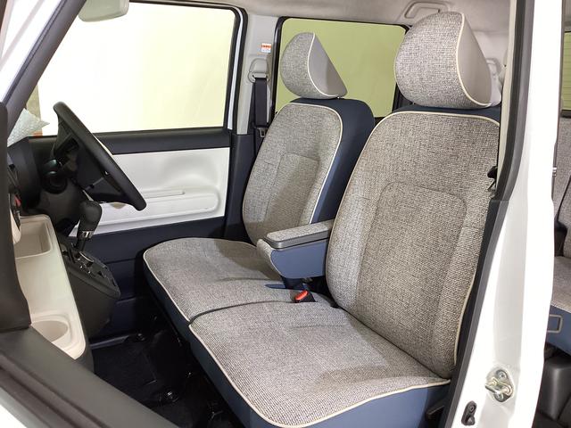 ムーヴキャンバスストライプスGターボ ワンオーナー 両側電動スライドドアワンオーナー 両側電動スライドドア バックカメラ 前後コーナーセンサー 前席シートヒーター ホッとカップホルダー オートマチックハイビーム LEDヘッドライト USB接続 プッシュスタート(京都府)の中古車