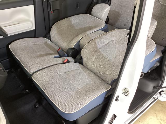 ムーヴキャンバスストライプスGターボ ワンオーナー 両側電動スライドドアワンオーナー 両側電動スライドドア バックカメラ 前後コーナーセンサー 前席シートヒーター ホッとカップホルダー オートマチックハイビーム LEDヘッドライト USB接続 プッシュスタート(京都府)の中古車