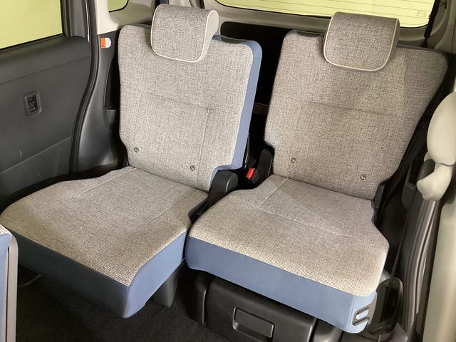 ムーヴキャンバスストライプスGターボ ワンオーナー 両側電動スライドドアワンオーナー 両側電動スライドドア バックカメラ 前後コーナーセンサー 前席シートヒーター ホッとカップホルダー オートマチックハイビーム LEDヘッドライト USB接続 プッシュスタート(京都府)の中古車