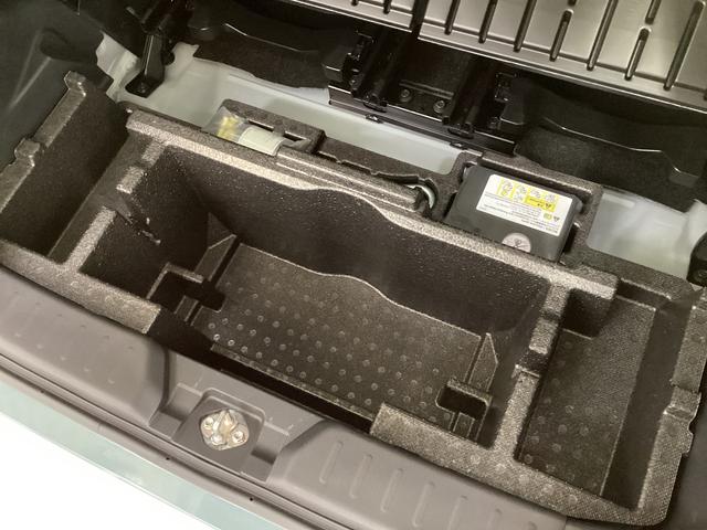 ムーヴキャンバスストライプスGターボ ワンオーナー 両側電動スライドドアワンオーナー 両側電動スライドドア バックカメラ 前後コーナーセンサー 前席シートヒーター ホッとカップホルダー オートマチックハイビーム LEDヘッドライト USB接続 プッシュスタート(京都府)の中古車