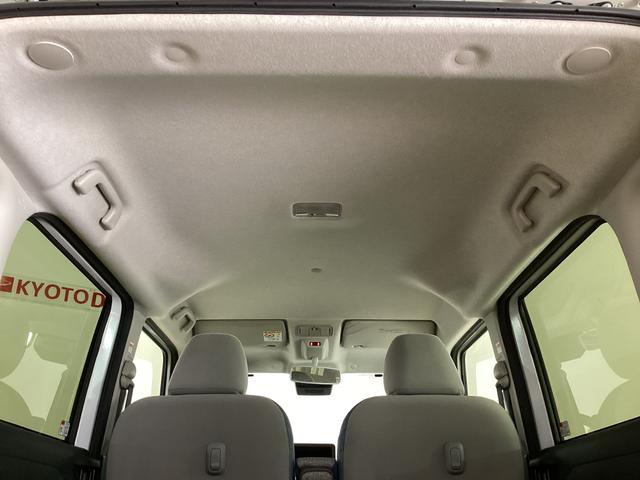 ムーヴキャンバスストライプスGターボ ワンオーナー 両側電動スライドドアワンオーナー 両側電動スライドドア バックカメラ 前後コーナーセンサー 前席シートヒーター ホッとカップホルダー オートマチックハイビーム LEDヘッドライト USB接続 プッシュスタート(京都府)の中古車