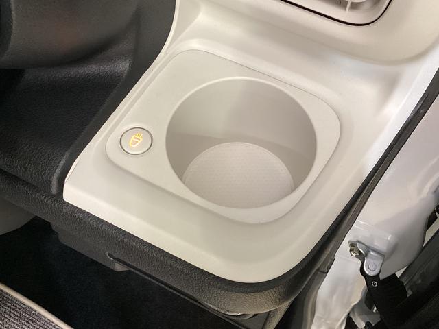 ムーヴキャンバスストライプスGターボ ワンオーナー 両側電動スライドドアワンオーナー 両側電動スライドドア バックカメラ 前後コーナーセンサー 前席シートヒーター ホッとカップホルダー オートマチックハイビーム LEDヘッドライト USB接続 プッシュスタート(京都府)の中古車