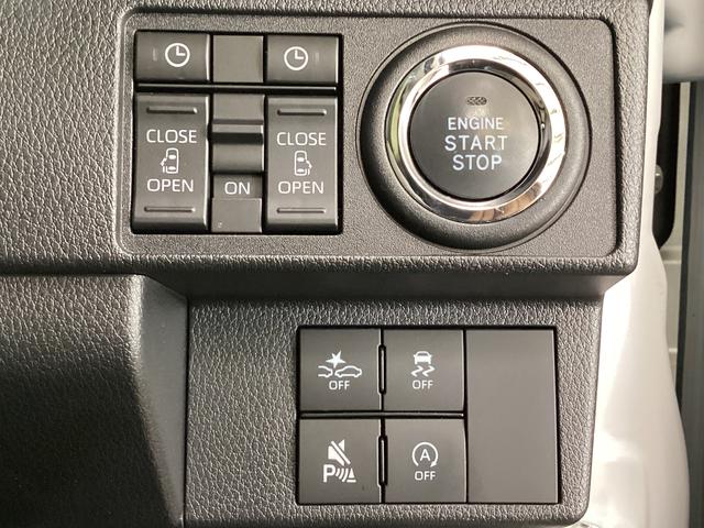 ムーヴキャンバスストライプスGターボ ワンオーナー 両側電動スライドドアワンオーナー 両側電動スライドドア バックカメラ 前後コーナーセンサー 前席シートヒーター ホッとカップホルダー オートマチックハイビーム LEDヘッドライト USB接続 プッシュスタート(京都府)の中古車