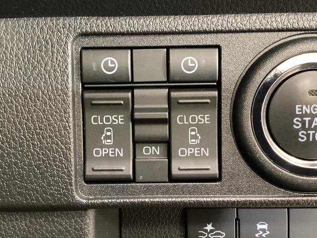 ムーヴキャンバスストライプスGターボ ワンオーナー 両側電動スライドドアワンオーナー 両側電動スライドドア バックカメラ 前後コーナーセンサー 前席シートヒーター ホッとカップホルダー オートマチックハイビーム LEDヘッドライト USB接続 プッシュスタート(京都府)の中古車