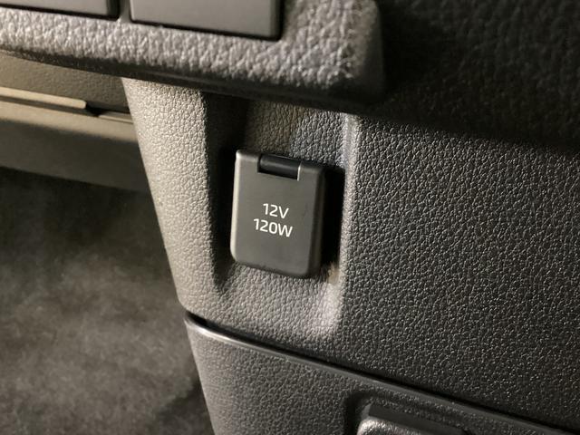 ムーヴキャンバスストライプスGターボ ワンオーナー 両側電動スライドドアワンオーナー 両側電動スライドドア バックカメラ 前後コーナーセンサー 前席シートヒーター ホッとカップホルダー オートマチックハイビーム LEDヘッドライト USB接続 プッシュスタート(京都府)の中古車