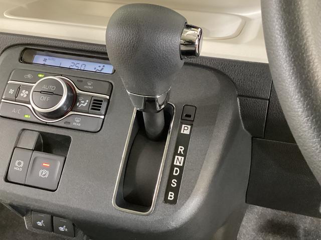 ムーヴキャンバスストライプスGターボ ワンオーナー 両側電動スライドドアワンオーナー 両側電動スライドドア バックカメラ 前後コーナーセンサー 前席シートヒーター ホッとカップホルダー オートマチックハイビーム LEDヘッドライト USB接続 プッシュスタート(京都府)の中古車