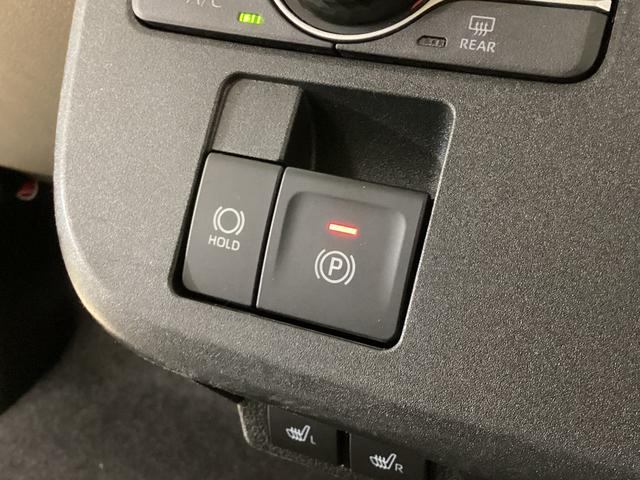 ムーヴキャンバスストライプスGターボ ワンオーナー 両側電動スライドドアワンオーナー 両側電動スライドドア バックカメラ 前後コーナーセンサー 前席シートヒーター ホッとカップホルダー オートマチックハイビーム LEDヘッドライト USB接続 プッシュスタート(京都府)の中古車