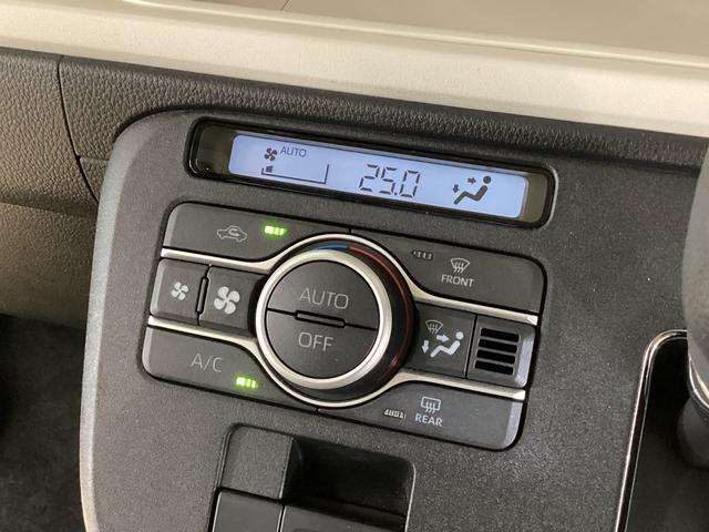 ムーヴキャンバスストライプスGターボ ワンオーナー 両側電動スライドドアワンオーナー 両側電動スライドドア バックカメラ 前後コーナーセンサー 前席シートヒーター ホッとカップホルダー オートマチックハイビーム LEDヘッドライト USB接続 プッシュスタート(京都府)の中古車