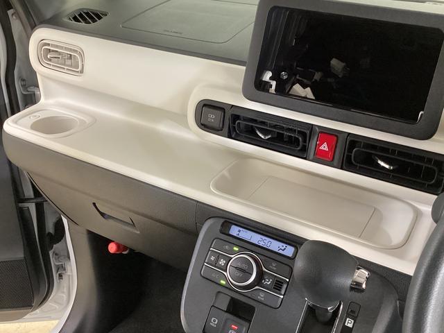 ムーヴキャンバスストライプスGターボ ワンオーナー 両側電動スライドドアワンオーナー 両側電動スライドドア バックカメラ 前後コーナーセンサー 前席シートヒーター ホッとカップホルダー オートマチックハイビーム LEDヘッドライト USB接続 プッシュスタート(京都府)の中古車