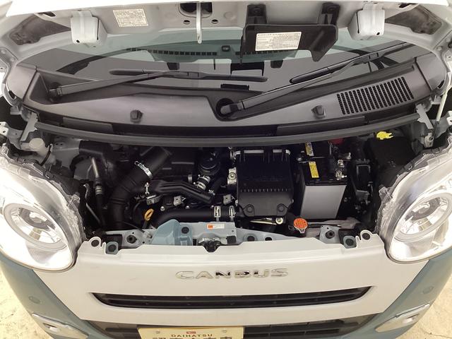 ムーヴキャンバスストライプスGターボ ワンオーナー 両側電動スライドドアワンオーナー 両側電動スライドドア バックカメラ 前後コーナーセンサー 前席シートヒーター ホッとカップホルダー オートマチックハイビーム LEDヘッドライト USB接続 プッシュスタート(京都府)の中古車