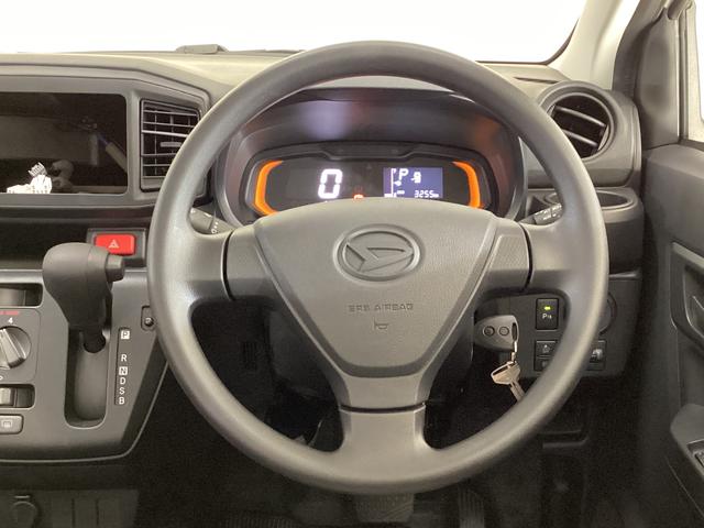 ミライースＬ　ＳＡIII　前後コーナーセンサー　キーレス　オートライト前後コーナーセンサー　キーレス　オートライト　オートマチックハイビーム　ヘッドライトレべライザー　アイドリングストップ　キーレスエントリー　横滑り防止措置　衝突被害軽減ブレーキ（京都府）の中古車