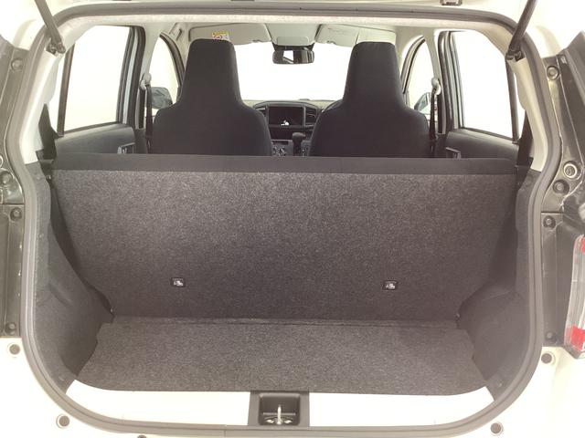 ミライースＬ　ＳＡIII　前後コーナーセンサー　キーレス　オートライト前後コーナーセンサー　キーレス　オートライト　オートマチックハイビーム　ヘッドライトレべライザー　アイドリングストップ　キーレスエントリー　横滑り防止措置　衝突被害軽減ブレーキ（京都府）の中古車