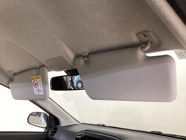 ミライースＬ　ＳＡIII　前後コーナーセンサー　キーレス　オートライト前後コーナーセンサー　キーレス　オートライト　オートマチックハイビーム　ヘッドライトレべライザー　アイドリングストップ　キーレスエントリー　横滑り防止措置　衝突被害軽減ブレーキ（京都府）の中古車