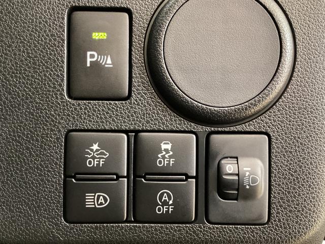 ミライースＬ　ＳＡIII　前後コーナーセンサー　キーレス　オートライト前後コーナーセンサー　キーレス　オートライト　オートマチックハイビーム　ヘッドライトレべライザー　アイドリングストップ　キーレスエントリー　横滑り防止措置　衝突被害軽減ブレーキ（京都府）の中古車