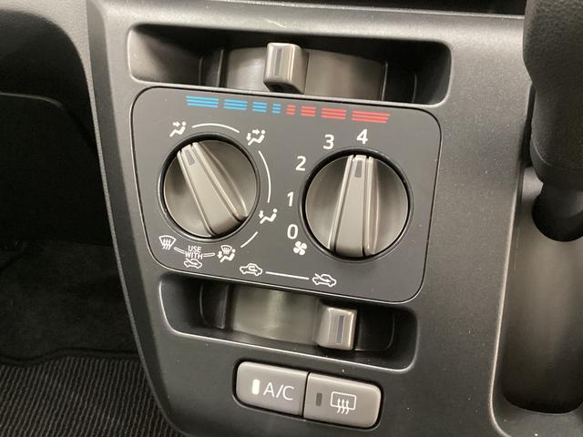 ミライースＬ　ＳＡIII　前後コーナーセンサー　キーレス　オートライト前後コーナーセンサー　キーレス　オートライト　オートマチックハイビーム　ヘッドライトレべライザー　アイドリングストップ　キーレスエントリー　横滑り防止措置　衝突被害軽減ブレーキ（京都府）の中古車