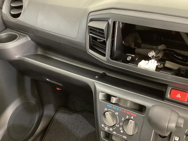 ミライースＬ　ＳＡIII　前後コーナーセンサー　キーレス　オートライト前後コーナーセンサー　キーレス　オートライト　オートマチックハイビーム　ヘッドライトレべライザー　アイドリングストップ　キーレスエントリー　横滑り防止措置　衝突被害軽減ブレーキ（京都府）の中古車