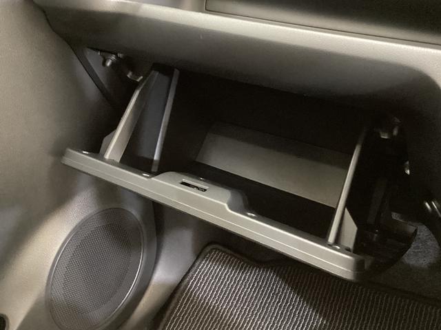 ミライースＬ　ＳＡIII　前後コーナーセンサー　キーレス　オートライト前後コーナーセンサー　キーレス　オートライト　オートマチックハイビーム　ヘッドライトレべライザー　アイドリングストップ　キーレスエントリー　横滑り防止措置　衝突被害軽減ブレーキ（京都府）の中古車