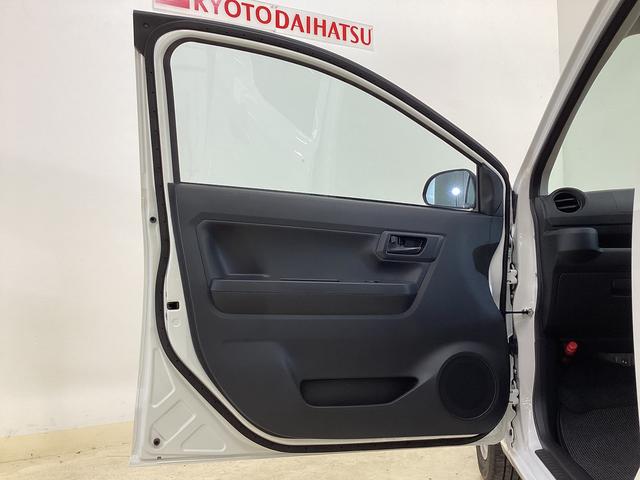 ミライースＬ　ＳＡIII　前後コーナーセンサー　キーレス　オートライト前後コーナーセンサー　キーレス　オートライト　オートマチックハイビーム　ヘッドライトレべライザー　アイドリングストップ　キーレスエントリー　横滑り防止措置　衝突被害軽減ブレーキ（京都府）の中古車