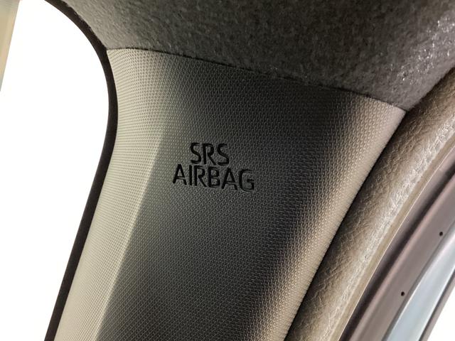 タフトＸ　スマートアシスト　プッシュボタンエンジンスタートスマートアシスト　プッシュボタンエンジンスタート　ＬＥＤヘッドライト　オートエアコン　オートライト　コーナーセンサー　スチールホイール　アイドリングストップ　バックカメラ　オートハイビーム　ＡＢＳ（京都府）の中古車