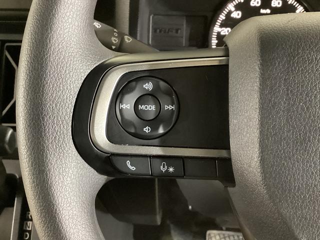 タフトＸ　スマートアシスト　プッシュボタンエンジンスタートスマートアシスト　プッシュボタンエンジンスタート　ＬＥＤヘッドライト　オートエアコン　オートライト　コーナーセンサー　スチールホイール　アイドリングストップ　バックカメラ　オートハイビーム　ＡＢＳ（京都府）の中古車