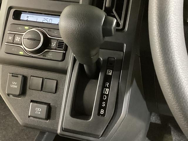 タフトＸ　スマートアシスト　プッシュボタンエンジンスタートスマートアシスト　プッシュボタンエンジンスタート　ＬＥＤヘッドライト　オートエアコン　オートライト　コーナーセンサー　スチールホイール　アイドリングストップ　バックカメラ　オートハイビーム　ＡＢＳ（京都府）の中古車