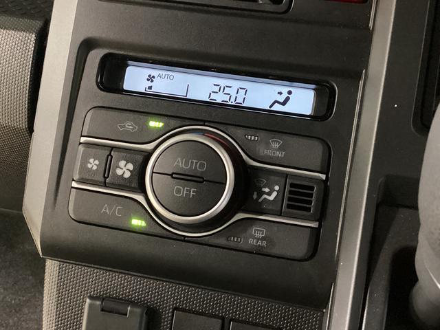 タフトＸ　スマートアシスト　プッシュボタンエンジンスタートスマートアシスト　プッシュボタンエンジンスタート　ＬＥＤヘッドライト　オートエアコン　オートライト　コーナーセンサー　スチールホイール　アイドリングストップ　バックカメラ　オートハイビーム　ＡＢＳ（京都府）の中古車