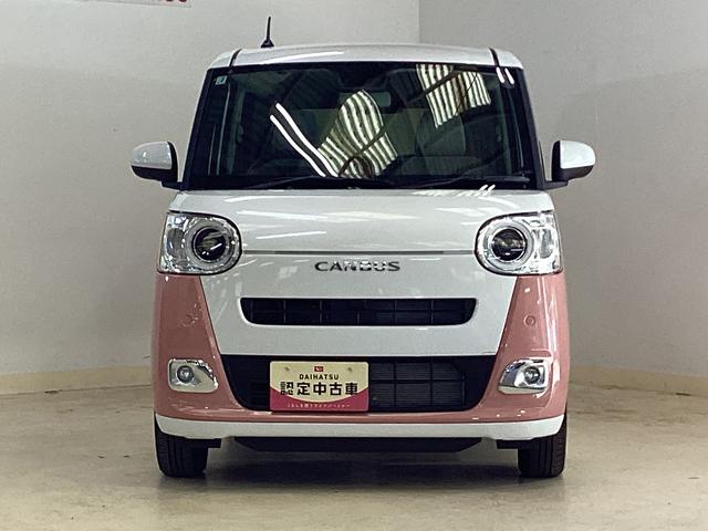 ムーヴキャンバスストライプスＧ　届出済未使用車　バックカメラ　シートヒーター届出済未使用車　バックカメラ　前席シートヒーター　両側電動スライドドア　前後コーナーセンサー　ホッとカップホルダー　オートマチックハイビーム　ＬＥＤヘッドライト　スマートキー　置きラクボックス（京都府）の中古車