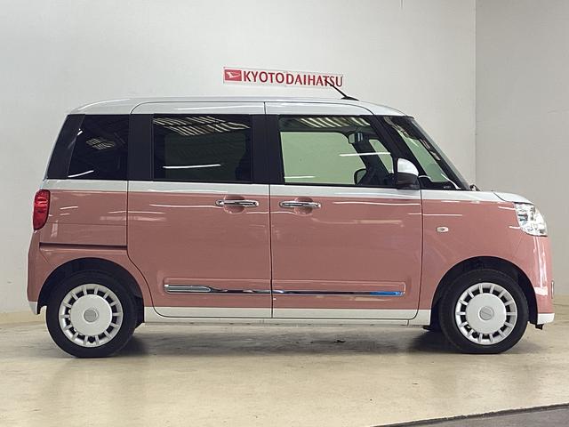 ムーヴキャンバスストライプスＧ　届出済未使用車　バックカメラ　シートヒーター届出済未使用車　バックカメラ　前席シートヒーター　両側電動スライドドア　前後コーナーセンサー　ホッとカップホルダー　オートマチックハイビーム　ＬＥＤヘッドライト　スマートキー　置きラクボックス（京都府）の中古車