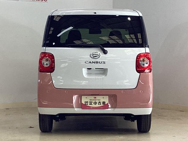 ムーヴキャンバスストライプスＧ　届出済未使用車　バックカメラ　シートヒーター届出済未使用車　バックカメラ　前席シートヒーター　両側電動スライドドア　前後コーナーセンサー　ホッとカップホルダー　オートマチックハイビーム　ＬＥＤヘッドライト　スマートキー　置きラクボックス（京都府）の中古車