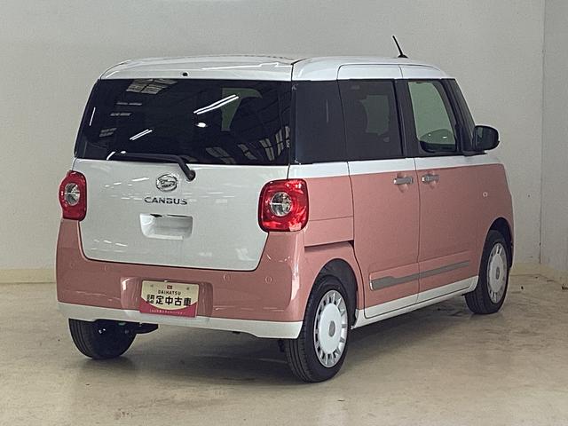 ムーヴキャンバスストライプスＧ　届出済未使用車　バックカメラ　シートヒーター届出済未使用車　バックカメラ　前席シートヒーター　両側電動スライドドア　前後コーナーセンサー　ホッとカップホルダー　オートマチックハイビーム　ＬＥＤヘッドライト　スマートキー　置きラクボックス（京都府）の中古車