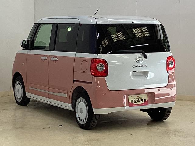 ムーヴキャンバスストライプスＧ　届出済未使用車　バックカメラ　シートヒーター届出済未使用車　バックカメラ　前席シートヒーター　両側電動スライドドア　前後コーナーセンサー　ホッとカップホルダー　オートマチックハイビーム　ＬＥＤヘッドライト　スマートキー　置きラクボックス（京都府）の中古車
