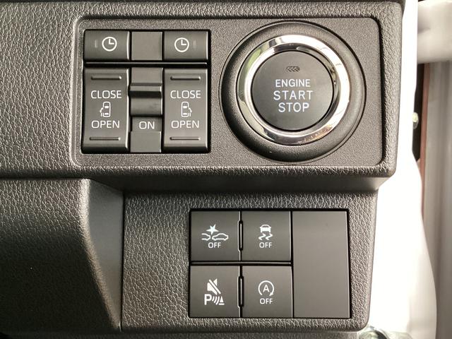 ムーヴキャンバスストライプスＧ　届出済未使用車　バックカメラ　シートヒーター届出済未使用車　バックカメラ　前席シートヒーター　両側電動スライドドア　前後コーナーセンサー　ホッとカップホルダー　オートマチックハイビーム　ＬＥＤヘッドライト　スマートキー　置きラクボックス（京都府）の中古車