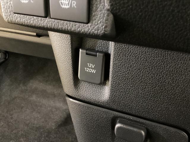 ムーヴキャンバスストライプスＧ　届出済未使用車　バックカメラ　シートヒーター届出済未使用車　バックカメラ　前席シートヒーター　両側電動スライドドア　前後コーナーセンサー　ホッとカップホルダー　オートマチックハイビーム　ＬＥＤヘッドライト　スマートキー　置きラクボックス（京都府）の中古車
