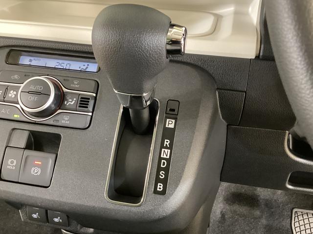 ムーヴキャンバスストライプスＧ　届出済未使用車　バックカメラ　シートヒーター届出済未使用車　バックカメラ　前席シートヒーター　両側電動スライドドア　前後コーナーセンサー　ホッとカップホルダー　オートマチックハイビーム　ＬＥＤヘッドライト　スマートキー　置きラクボックス（京都府）の中古車
