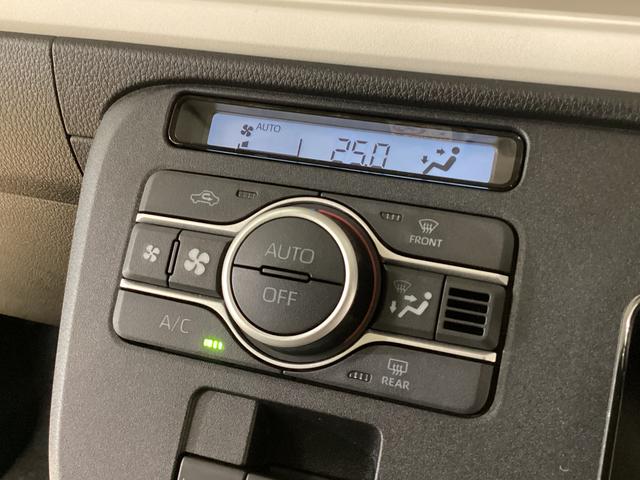 ムーヴキャンバスストライプスＧ　届出済未使用車　バックカメラ　シートヒーター届出済未使用車　バックカメラ　前席シートヒーター　両側電動スライドドア　前後コーナーセンサー　ホッとカップホルダー　オートマチックハイビーム　ＬＥＤヘッドライト　スマートキー　置きラクボックス（京都府）の中古車