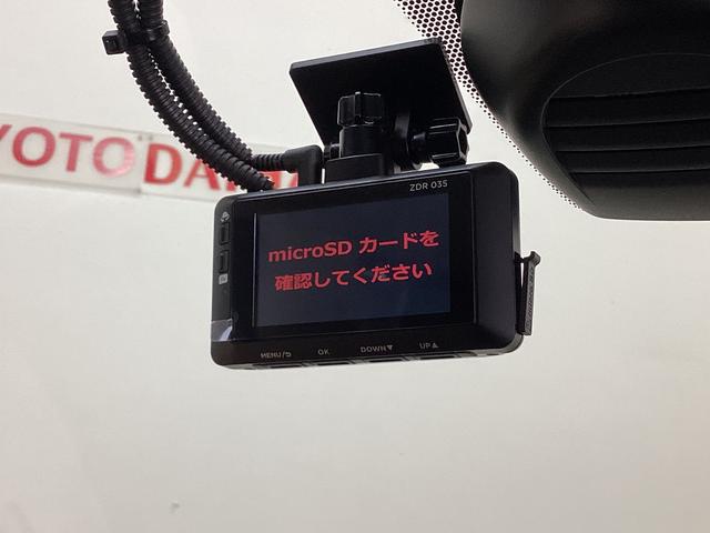ノートＸ　ＤＩＧ−Ｓ　Ｖセレクション＋セーフティ　ナビ　ＥＴＣ純正ナビ　全周囲カメラ　ＥＴＣ　社外ドライブレコーダー　フルセグチューナー　ブルートゥース対応　オートエアコン　衝突回避支援システム　プッシュボタンエンジンスタート　アイドリングストップ　ＡＢＳ（京都府）の中古車