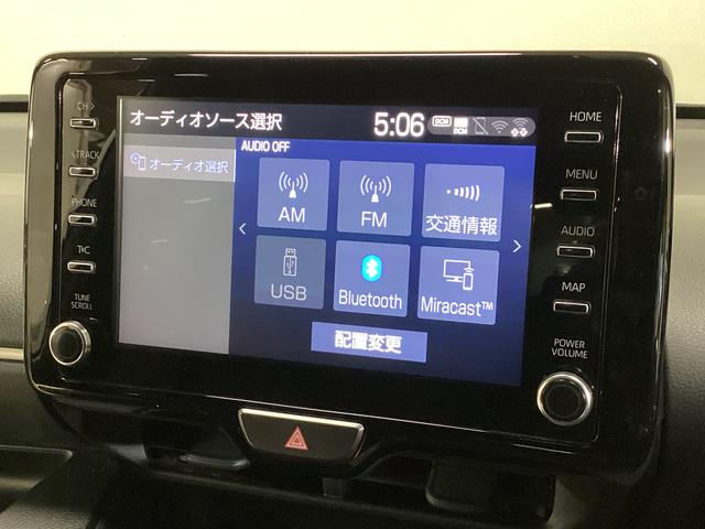 ヤリスハイブリッドG ディスプレイオーディオ バックカメラ ETCディスプレイオーディオ バックカメラ ETC ドライブレコーダー プッシュボタンエンジンスタート アルミホイール 衝突回避支援システム クルーズコントロール オートエアコン コーナーセンサー ABS(京都府)の中古車