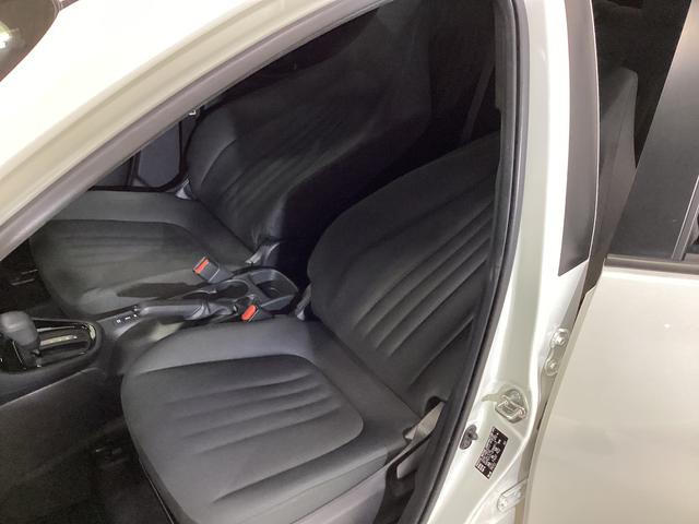 ヤリスハイブリッドG ディスプレイオーディオ バックカメラ ETCディスプレイオーディオ バックカメラ ETC ドライブレコーダー プッシュボタンエンジンスタート アルミホイール 衝突回避支援システム クルーズコントロール オートエアコン コーナーセンサー ABS(京都府)の中古車