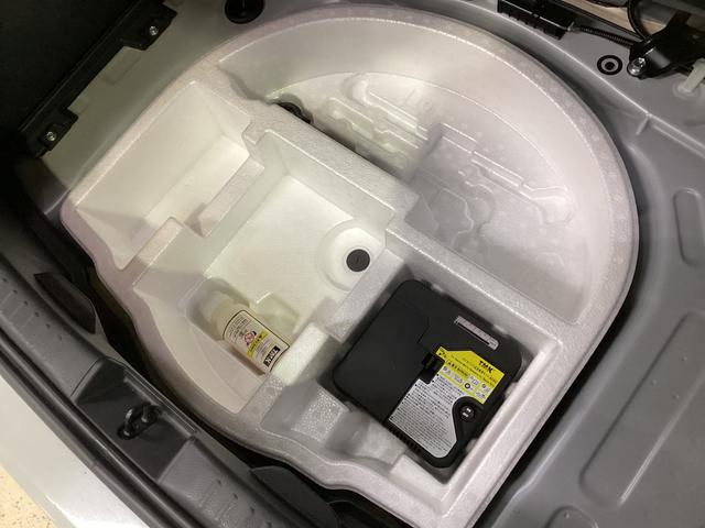 ヤリスハイブリッドG ディスプレイオーディオ バックカメラ ETCディスプレイオーディオ バックカメラ ETC ドライブレコーダー プッシュボタンエンジンスタート アルミホイール 衝突回避支援システム クルーズコントロール オートエアコン コーナーセンサー ABS(京都府)の中古車